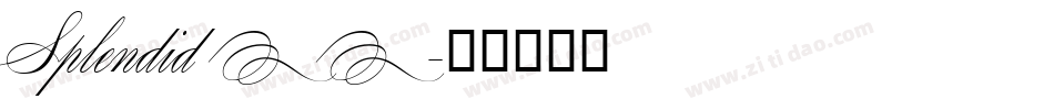 Splendid 66字体转换